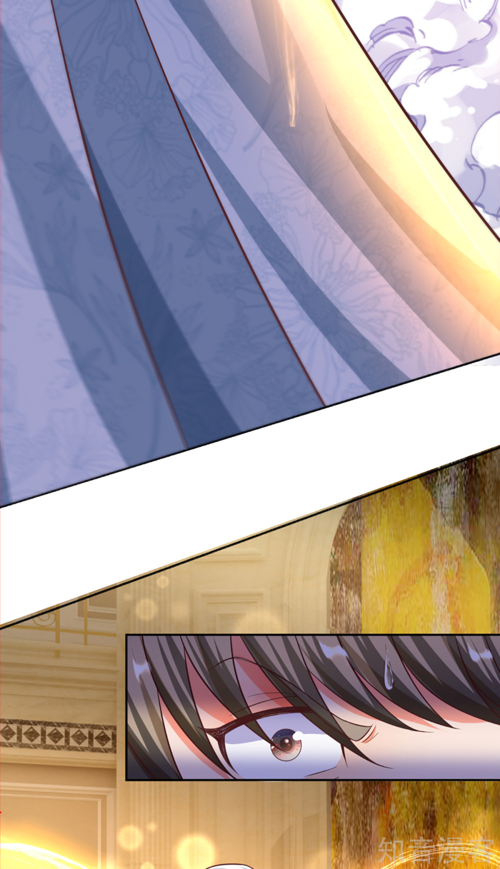 Immortal Daddy Xianzun Chapter 196 Gambar 6